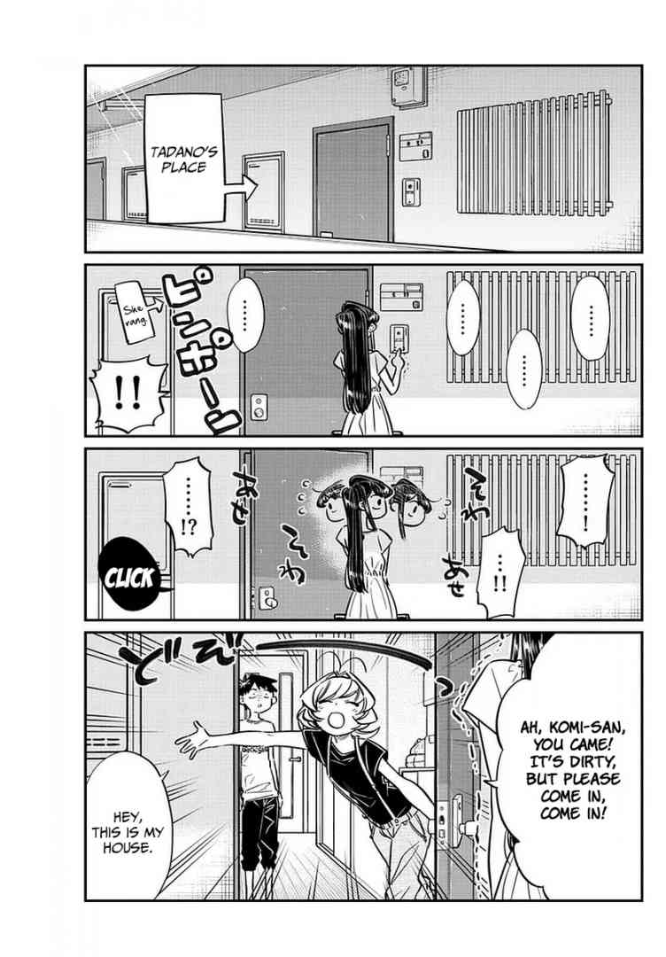 KOMI-SAN WA KOMYUSHOU DESU Chapter 50 - Page 3