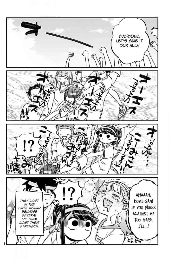KOMI-SAN WA KOMYUSHOU DESU Chapter 54 - Page 8