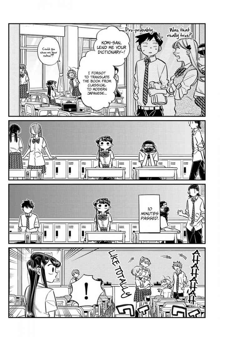 KOMI-SAN WA KOMYUSHOU DESU Chapter 56 - Page 8