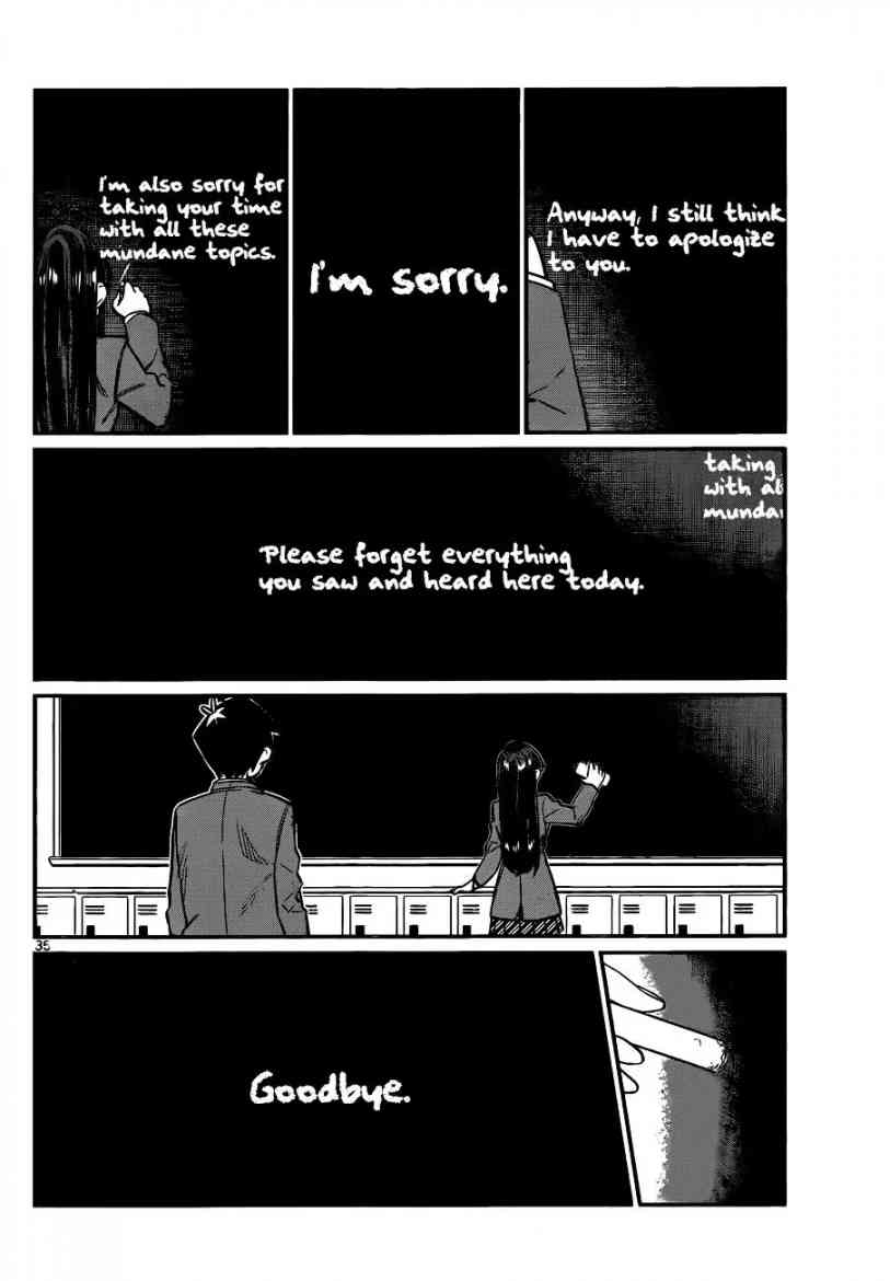 KOMI-SAN WA KOMYUSHOU DESU Chapter 6 - Page 3