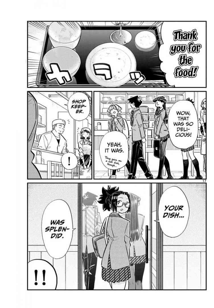 KOMI-SAN WA KOMYUSHOU DESU Chapter 61 - Page 17