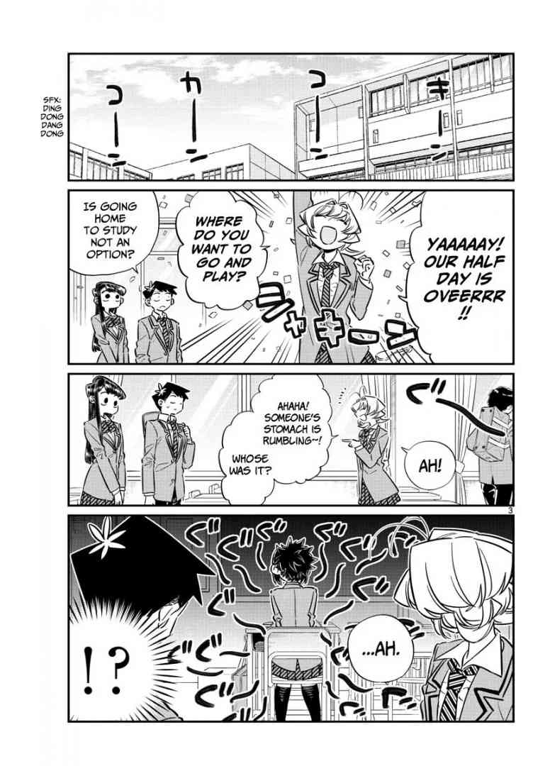 KOMI-SAN WA KOMYUSHOU DESU Chapter 61 - Page 3