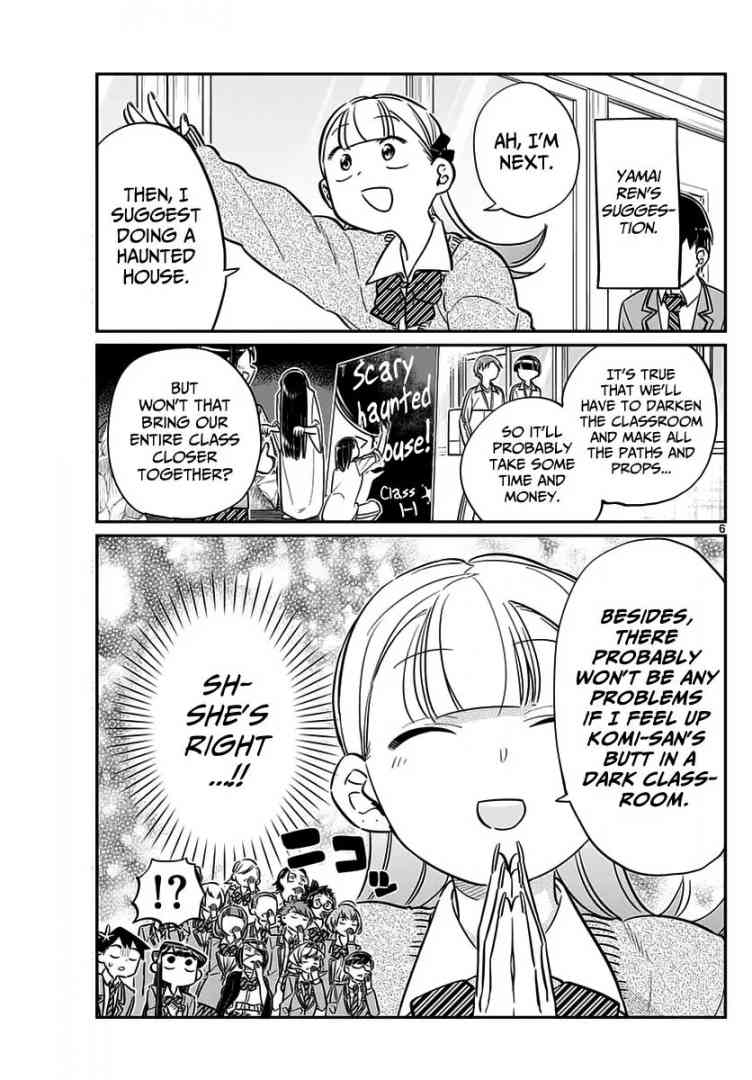KOMI-SAN WA KOMYUSHOU DESU Chapter 62 - Page 6