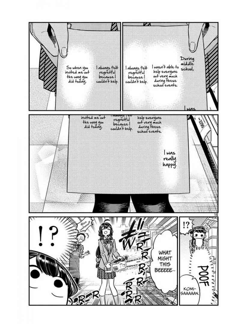 KOMI-SAN WA KOMYUSHOU DESU Chapter 64 - Page 17