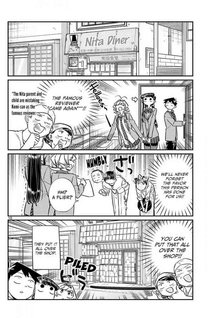 KOMI-SAN WA KOMYUSHOU DESU Chapter 65 - Page 10
