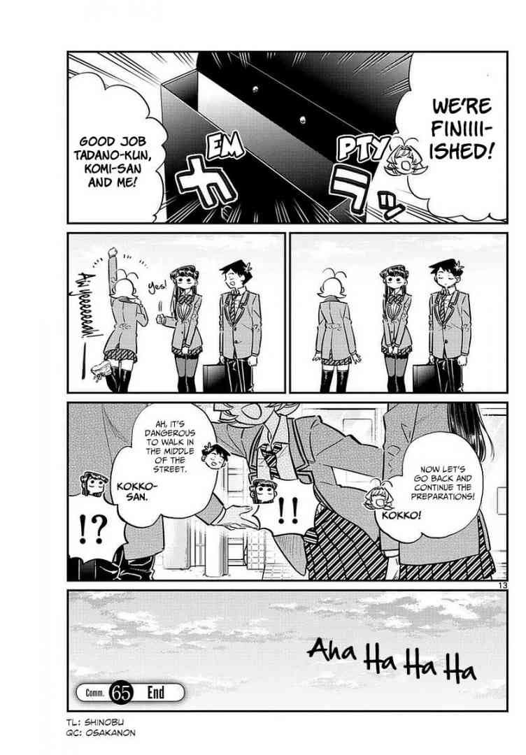 KOMI-SAN WA KOMYUSHOU DESU Chapter 65 - Page 13
