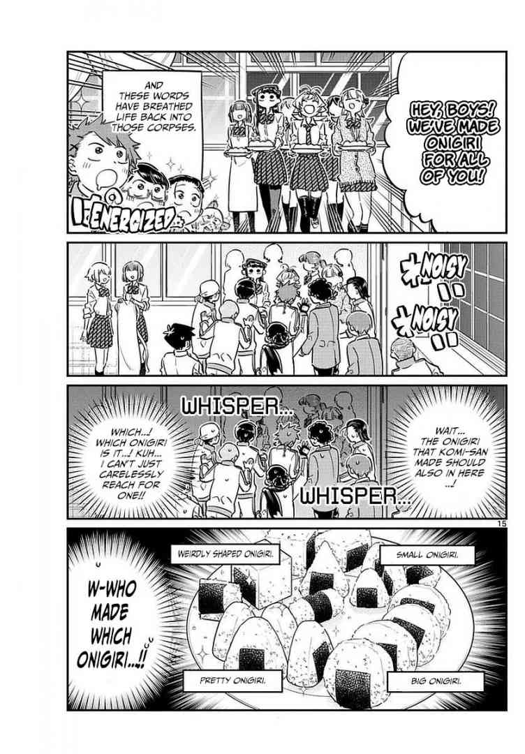 KOMI-SAN WA KOMYUSHOU DESU Chapter 66 - Page 2