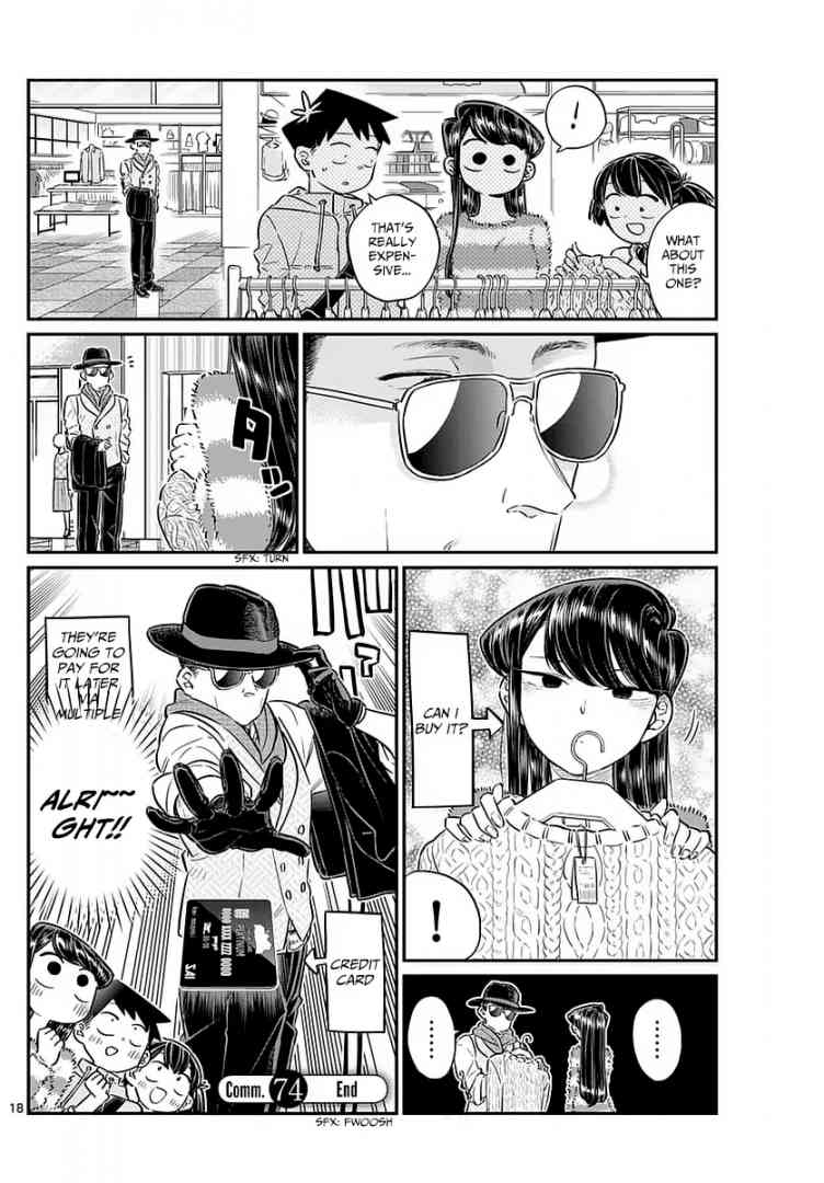 KOMI-SAN WA KOMYUSHOU DESU Chapter 74 - Page 18