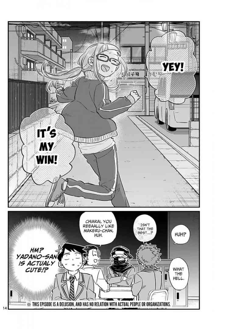 KOMI-SAN WA KOMYUSHOU DESU Chapter 75 - Page 14