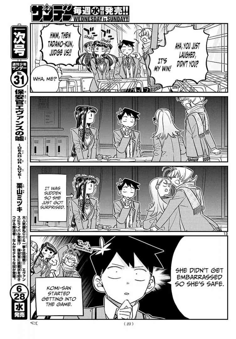 KOMI-SAN WA KOMYUSHOU DESU Chapter 83 - Page 5