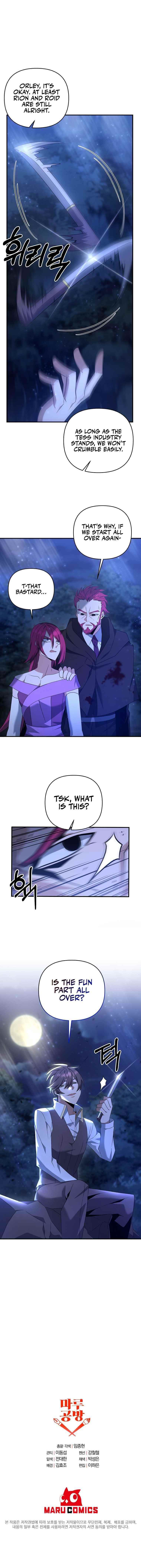 The Lazy Swordmaster Chapter 8 - Page 14