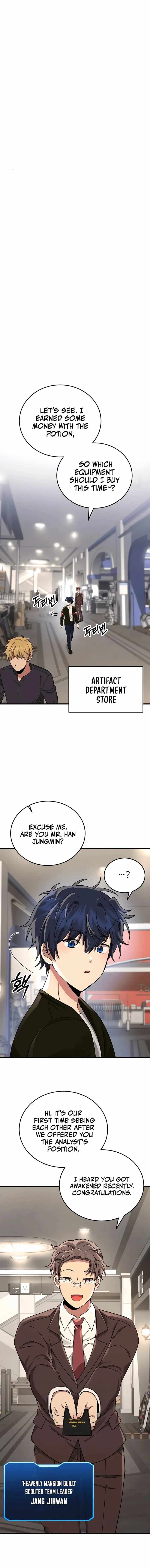 Heir of Mythical Heroes Chapter 23 - Page 9
