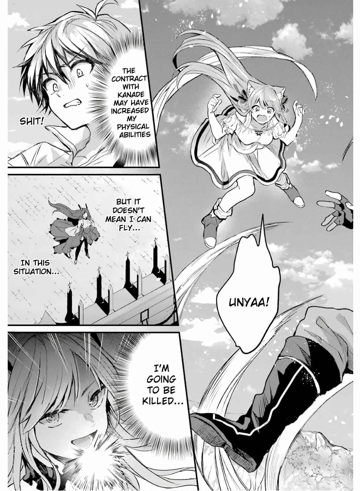 The Beast Tamer Who Got Kicked Out From the Hero Party, Meets a Cat Girl From the Superior Race Chapter 12 - Page 11