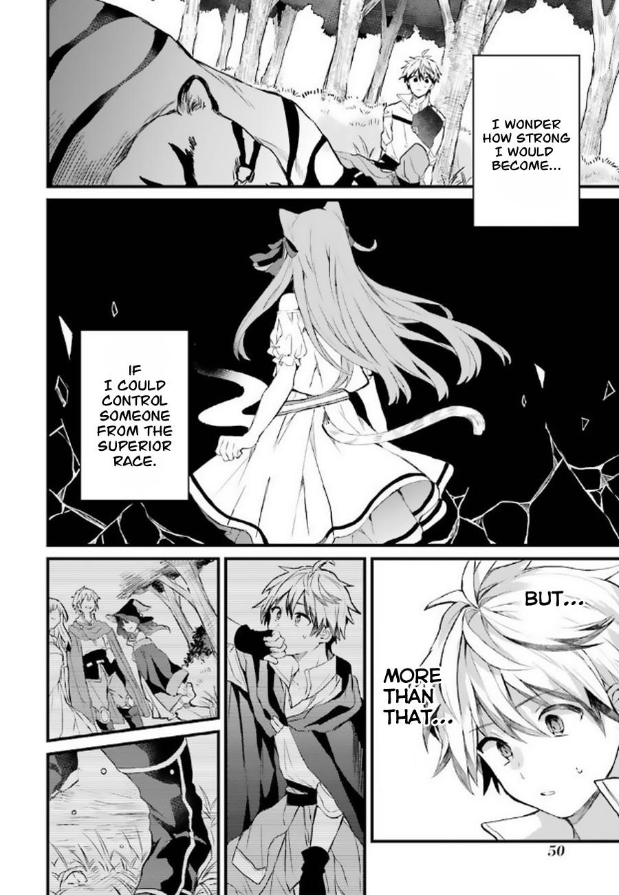 The Beast Tamer Who Got Kicked Out From the Hero Party, Meets a Cat Girl From the Superior Race Chapter 2 - Page 14