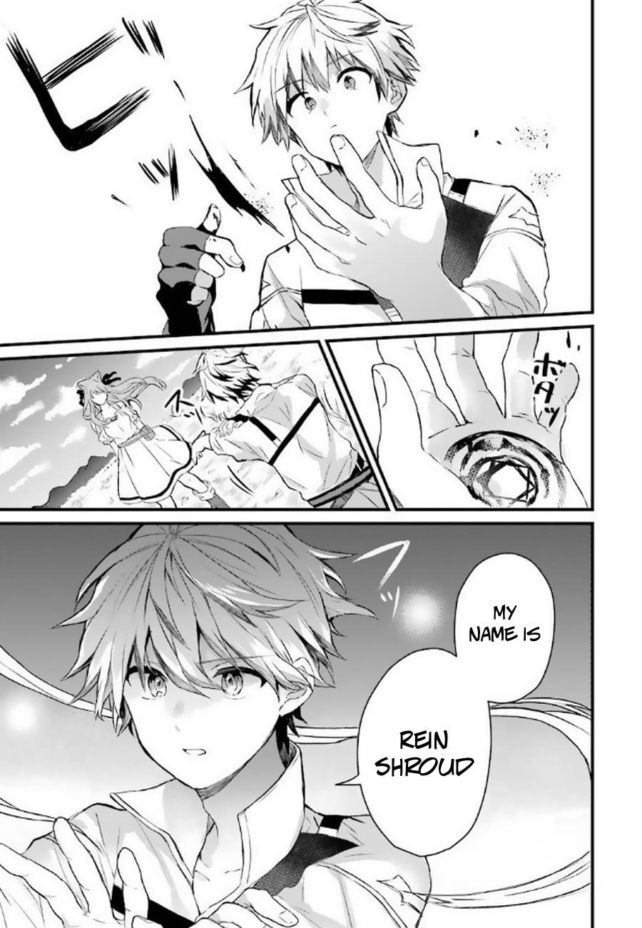 The Beast Tamer Who Got Kicked Out From the Hero Party, Meets a Cat Girl From the Superior Race Chapter 2 - Page 17