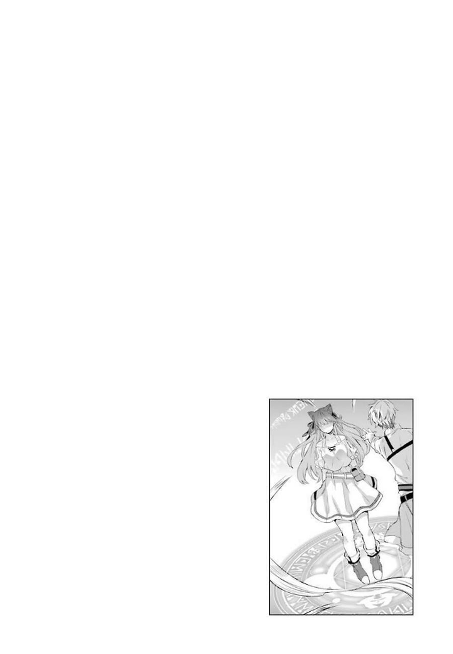 The Beast Tamer Who Got Kicked Out From the Hero Party, Meets a Cat Girl From the Superior Race Chapter 2 - Page 25