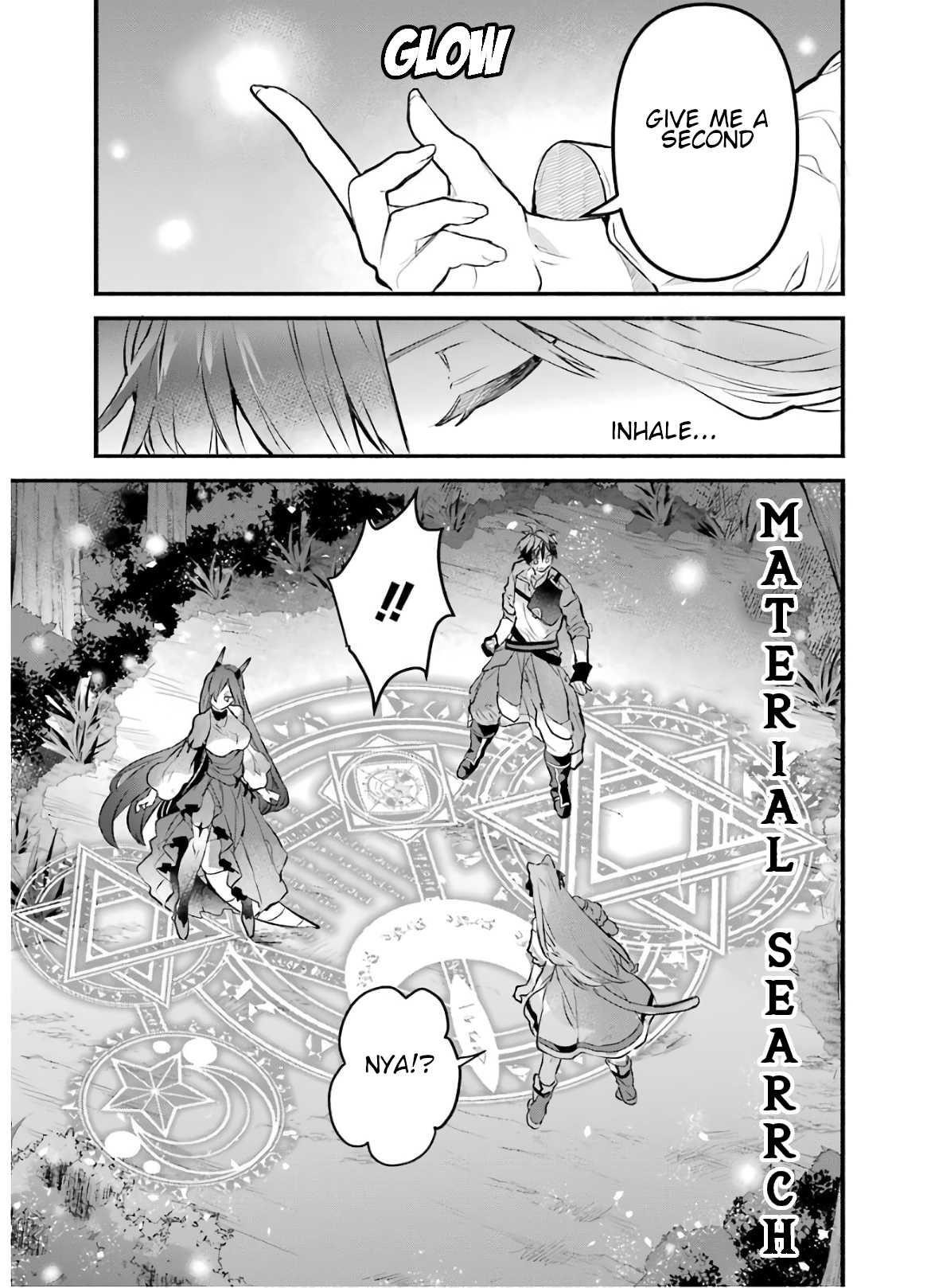 The Beast Tamer Who Got Kicked Out From the Hero Party, Meets a Cat Girl From the Superior Race Chapter 26 - Page 9