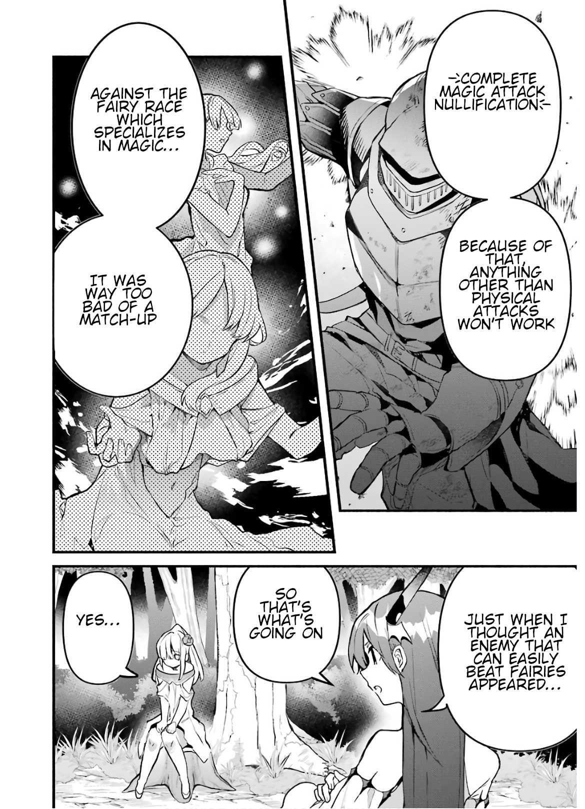 The Beast Tamer Who Got Kicked Out From the Hero Party, Meets a Cat Girl From the Superior Race Chapter 29 - Page 2