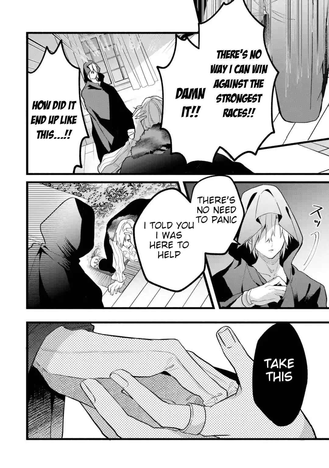 The Beast Tamer Who Got Kicked Out From the Hero Party, Meets a Cat Girl From the Superior Race Chapter 54 - Page 16