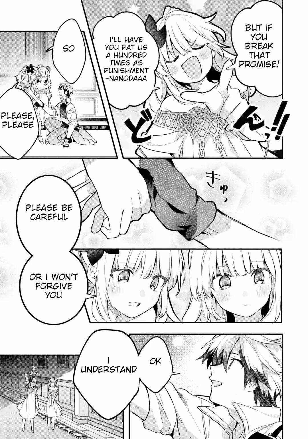 The Beast Tamer Who Got Kicked Out From the Hero Party, Meets a Cat Girl From the Superior Race Chapter 55 - Page 15