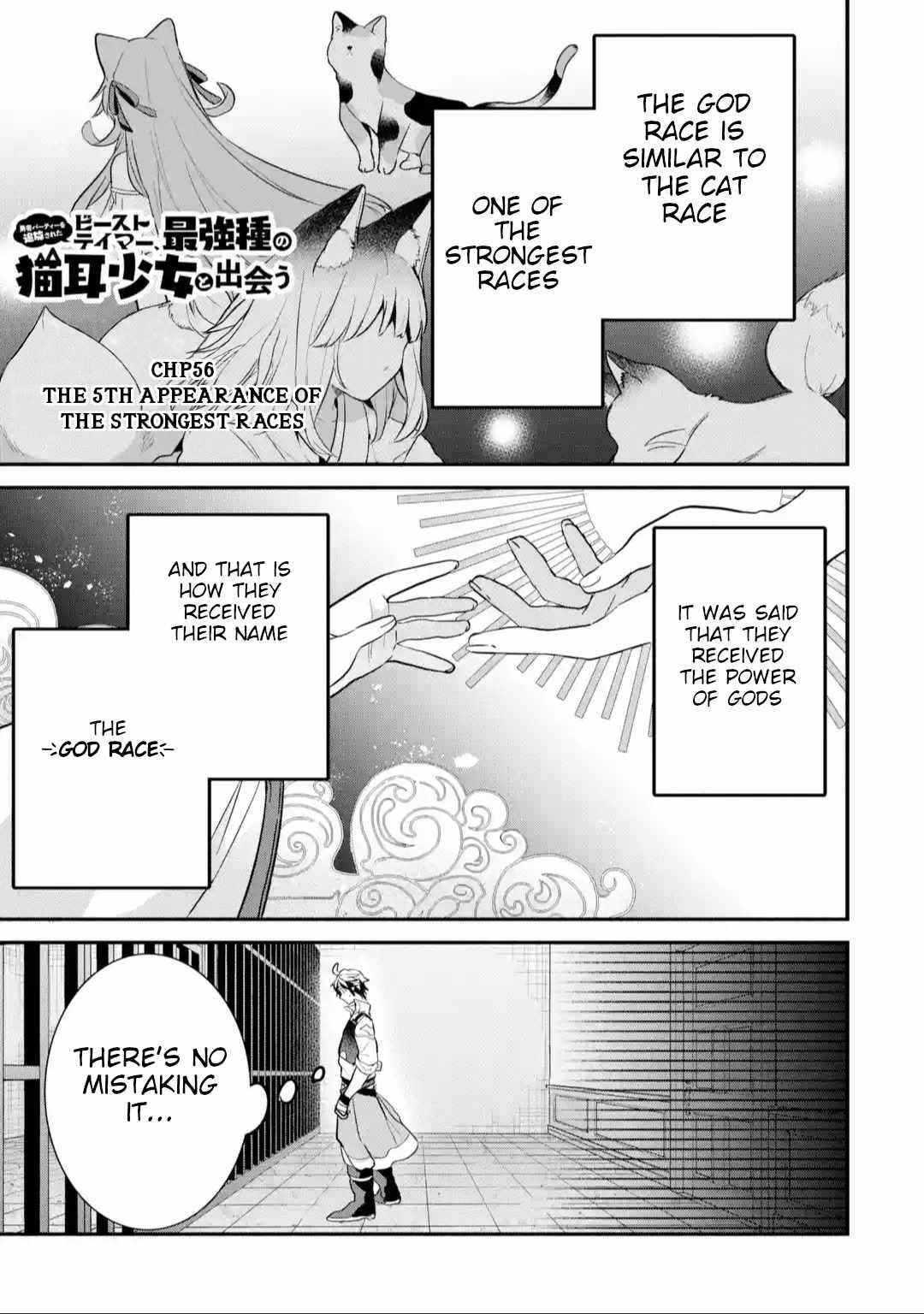 The Beast Tamer Who Got Kicked Out From the Hero Party, Meets a Cat Girl From the Superior Race Chapter 56 - Page 1