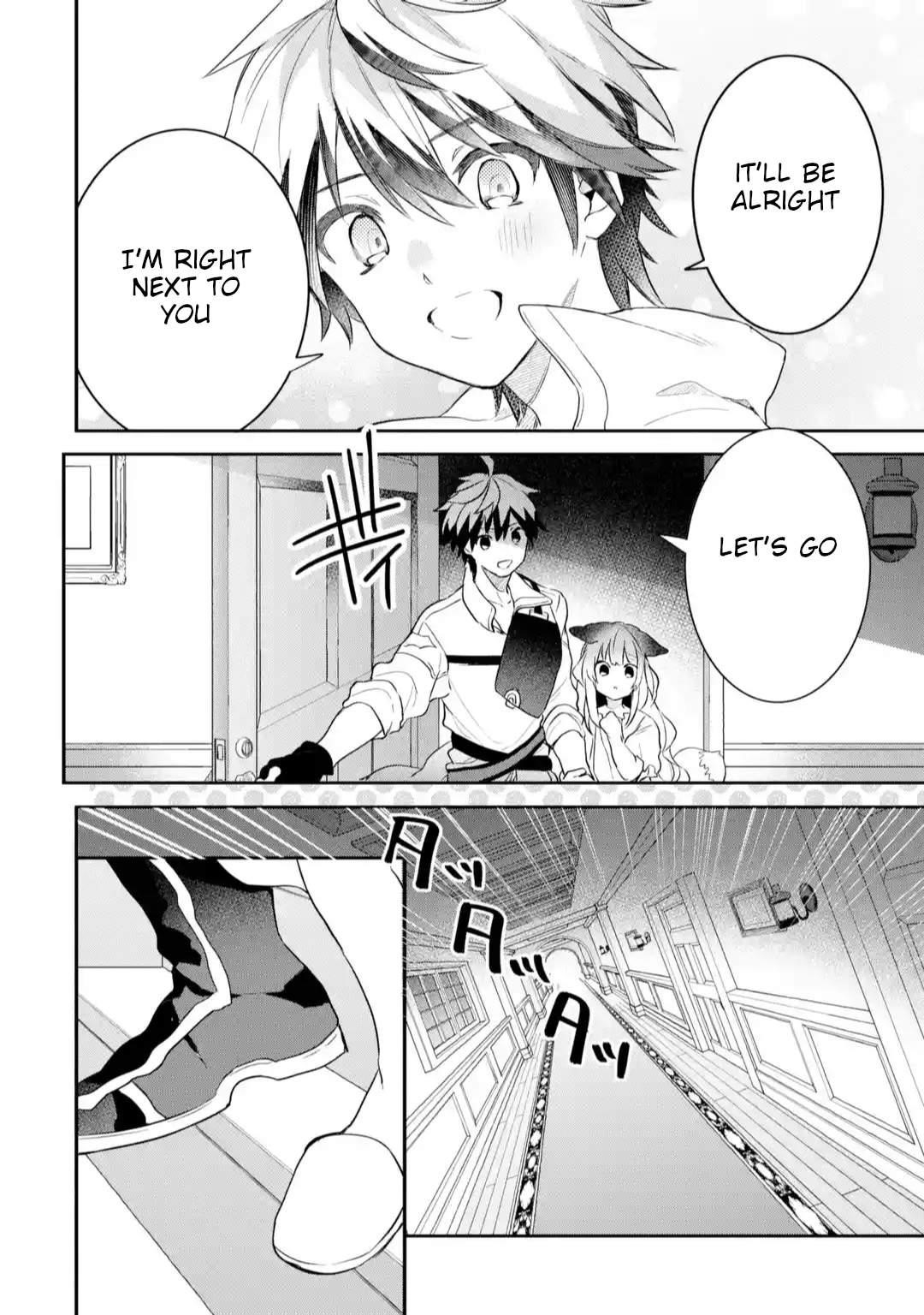 The Beast Tamer Who Got Kicked Out From the Hero Party, Meets a Cat Girl From the Superior Race Chapter 58 - Page 2