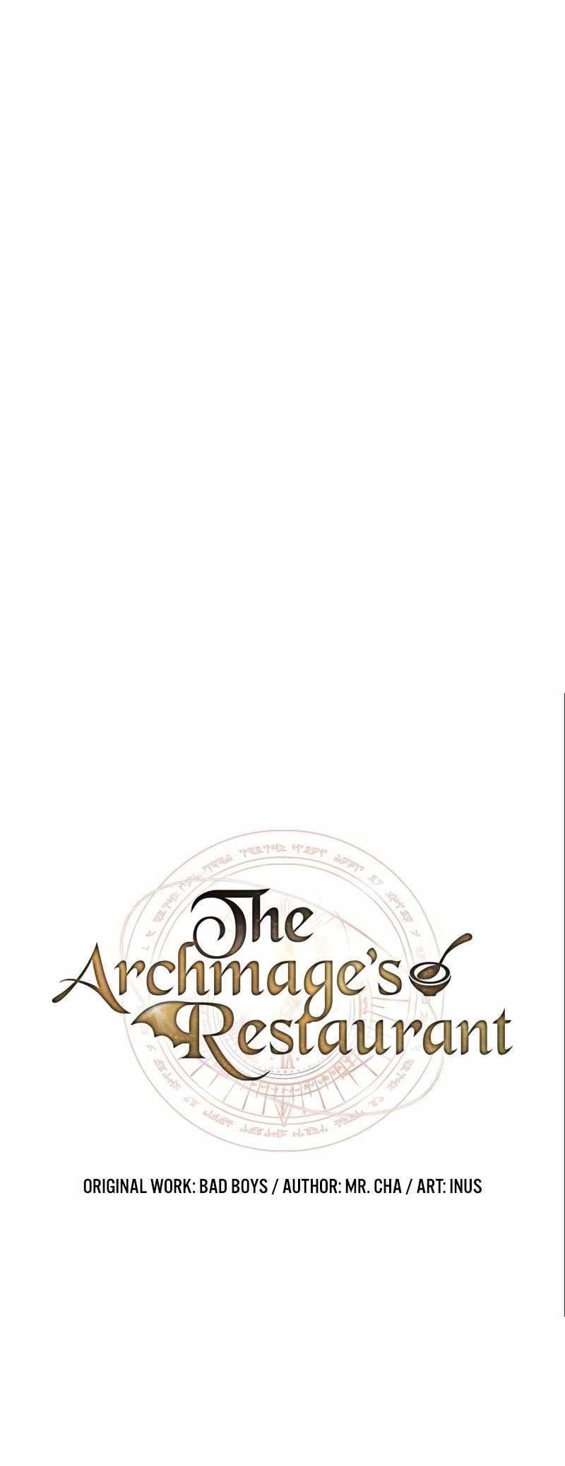 The Archmage’s Restaurant Chapter 24 - Page 5