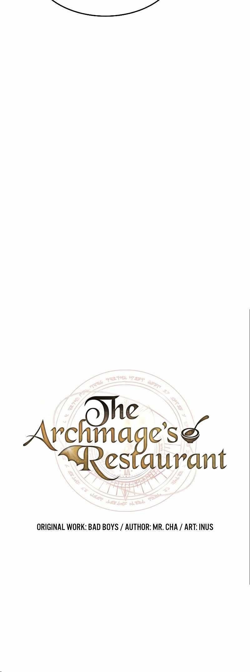 The Archmage’s Restaurant Chapter 27 - Page 7