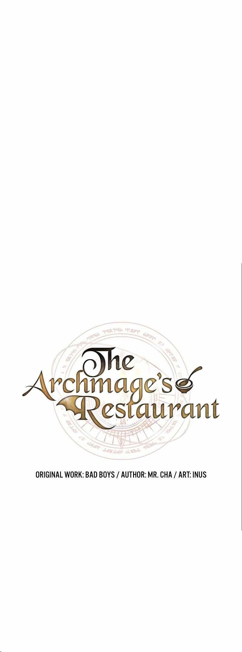 The Archmage’s Restaurant Chapter 31 - Page 7