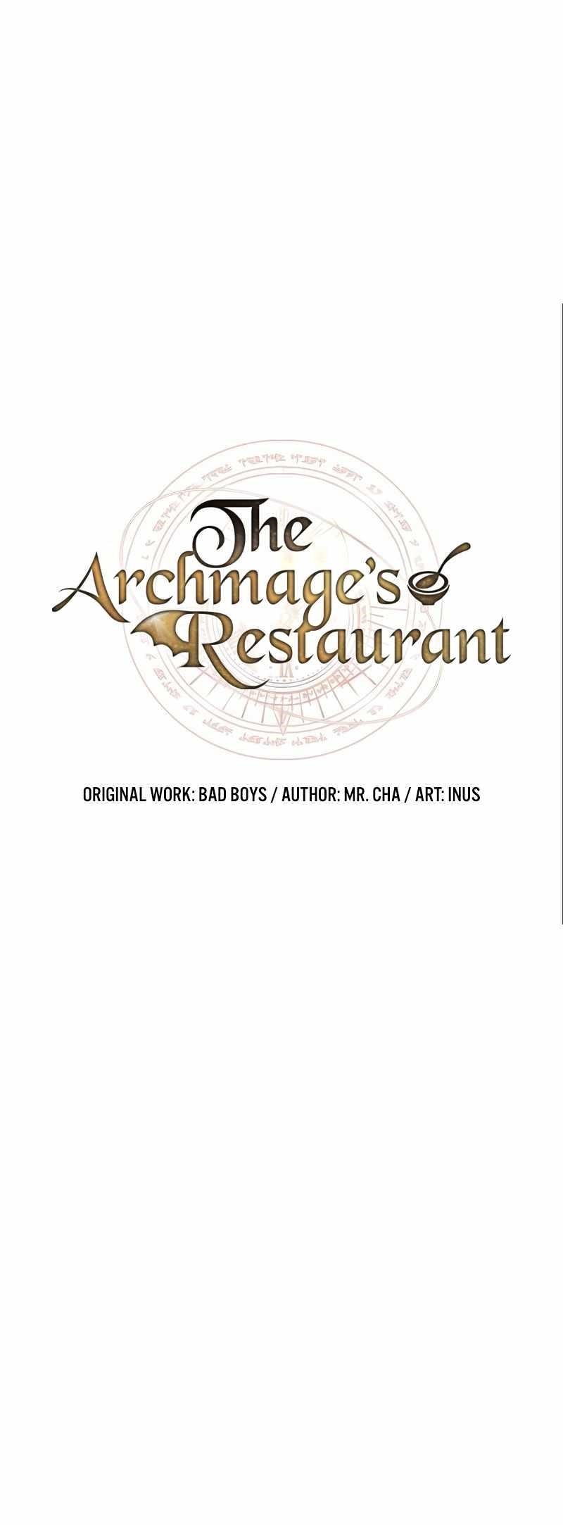 The Archmage’s Restaurant Chapter 50 - Page 17