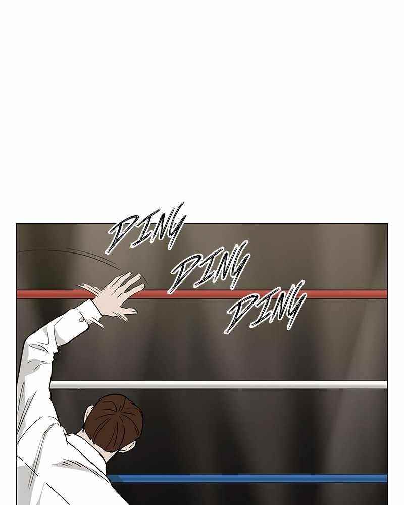 The Boxer Chapter 108 - Page 67