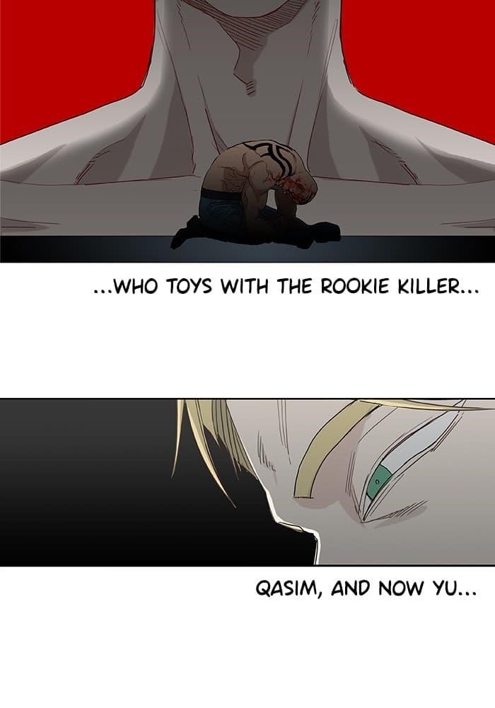 The Boxer Chapter 19 - Page 16