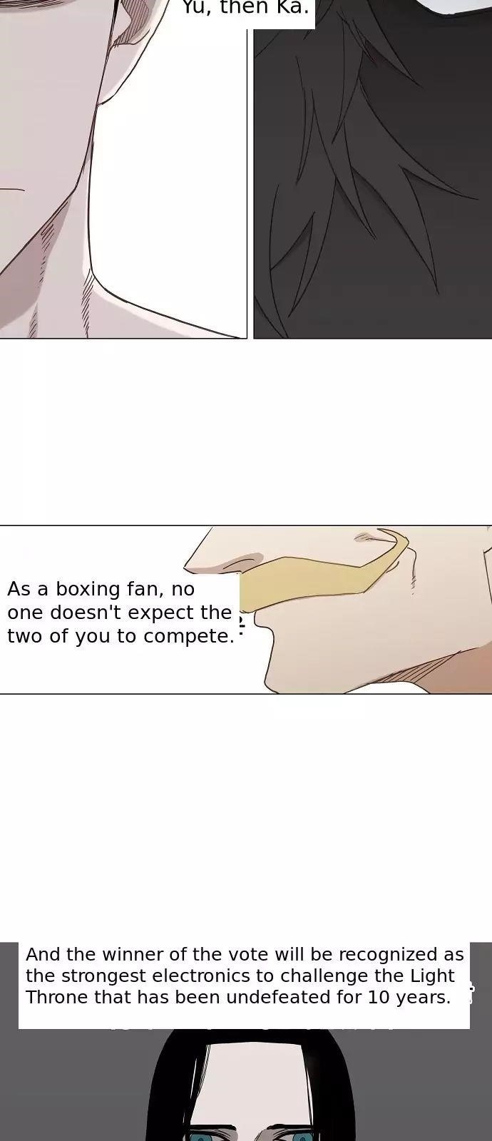 The Boxer Chapter 20 - Page 5