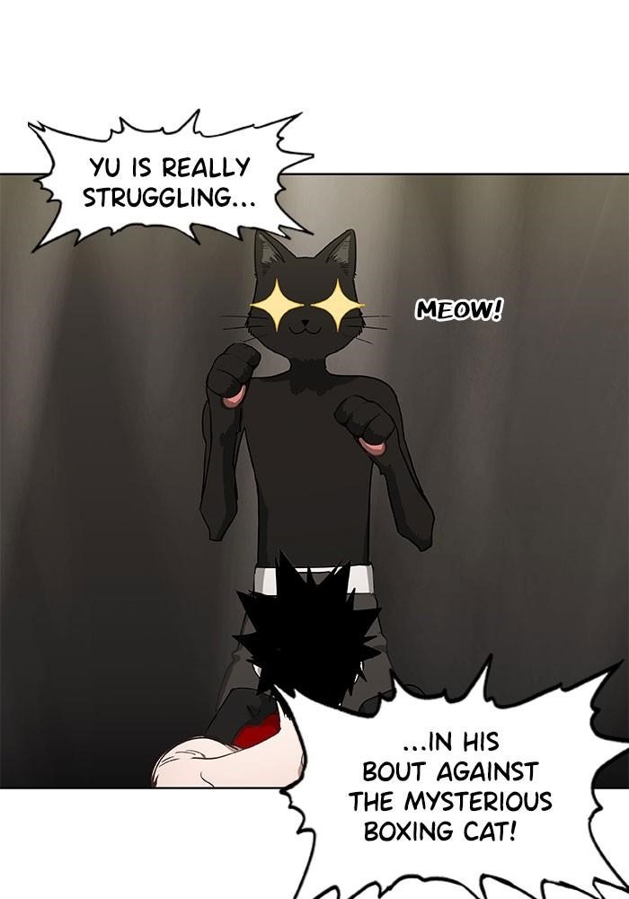 The Boxer Chapter 24 - Page 2