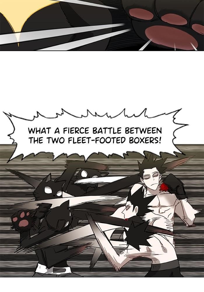 The Boxer Chapter 24 - Page 4