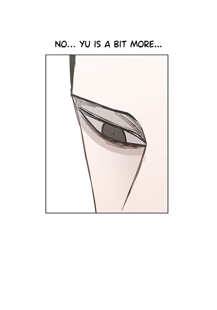 The Boxer Chapter 25 - Page 26