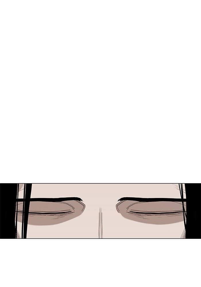 The Boxer Chapter 25 - Page 32