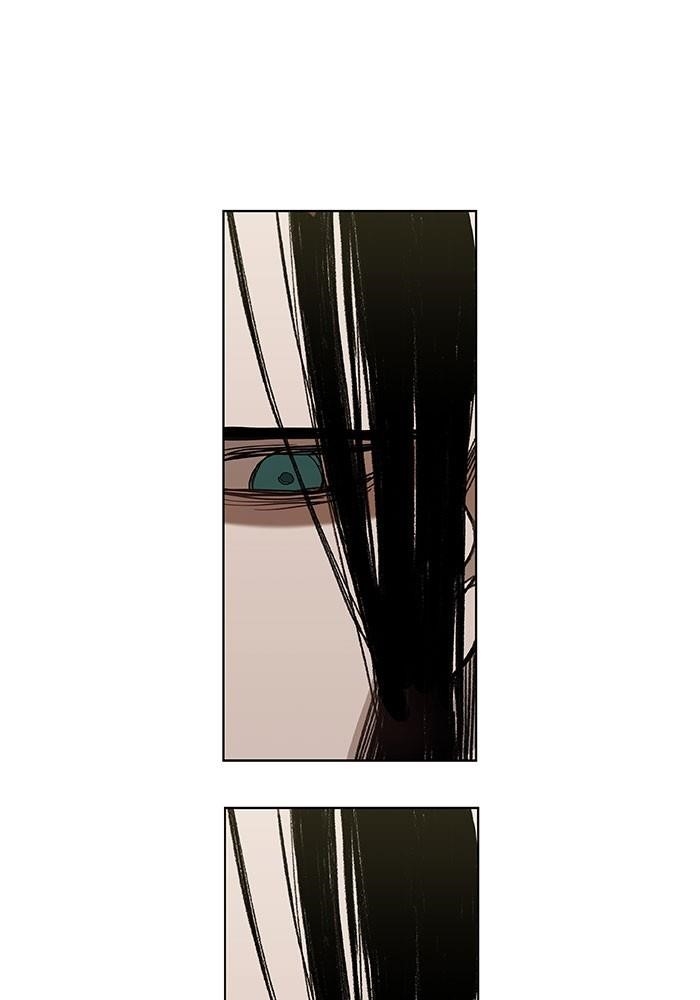 The Boxer Chapter 25 - Page 4