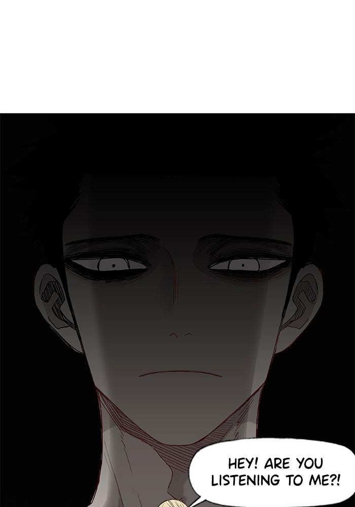 The Boxer Chapter 25 - Page 7