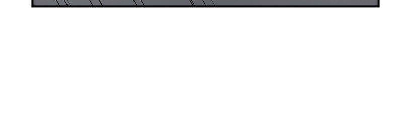 The Boxer Chapter 35 - Page 41