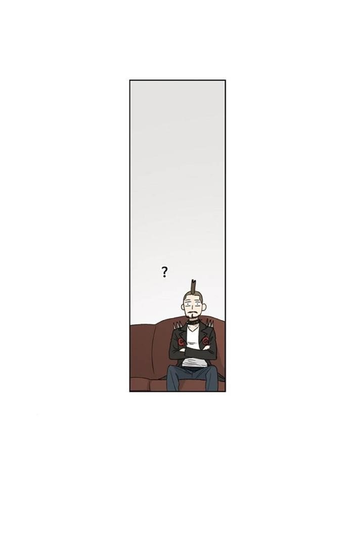The Boxer Chapter 73 - Page 7
