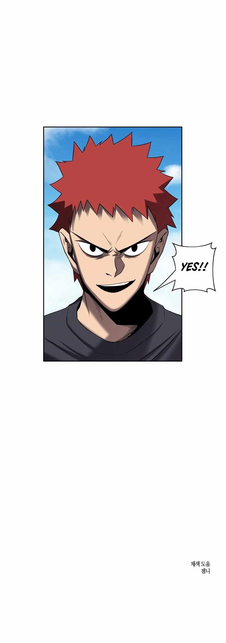 Monster Hunter Chapter 5 - Page 20