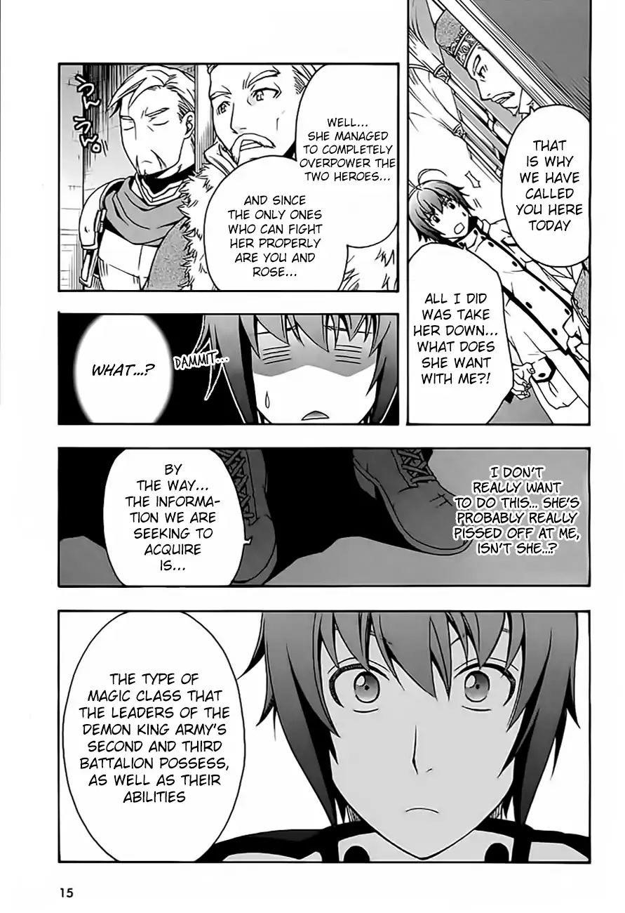 The Wrong Way To Use Healing Magic Chapter 12 - Page 13