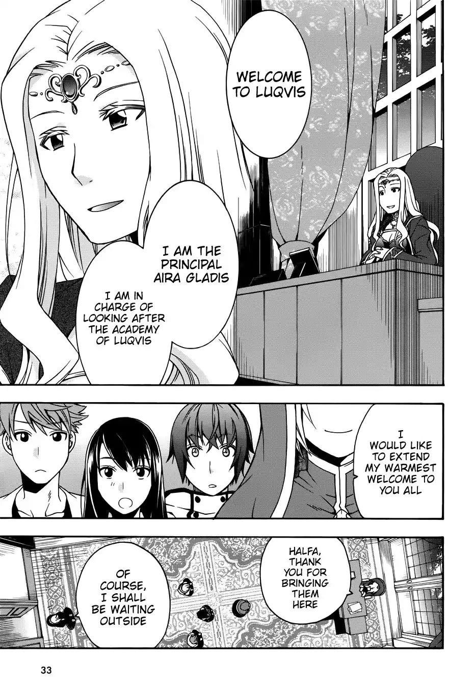 The Wrong Way To Use Healing Magic Chapter 17 - Page 25