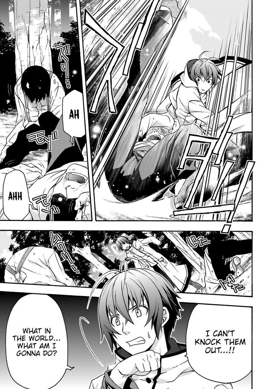 The Wrong Way To Use Healing Magic Chapter 28 - Page 30