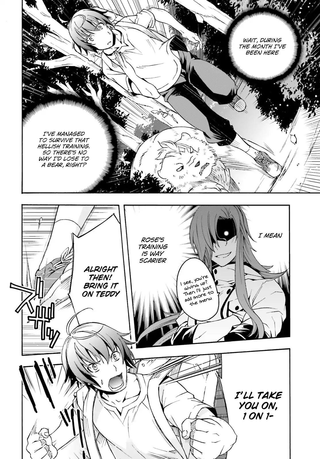 The Wrong Way To Use Healing Magic Chapter 3 - Page 16