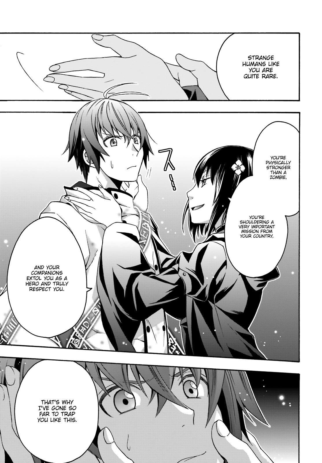 The Wrong Way To Use Healing Magic Chapter 32 - Page 13