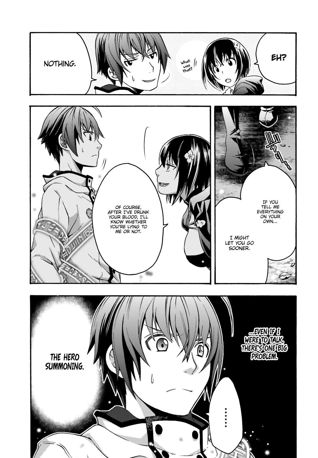 The Wrong Way To Use Healing Magic Chapter 32 - Page 19