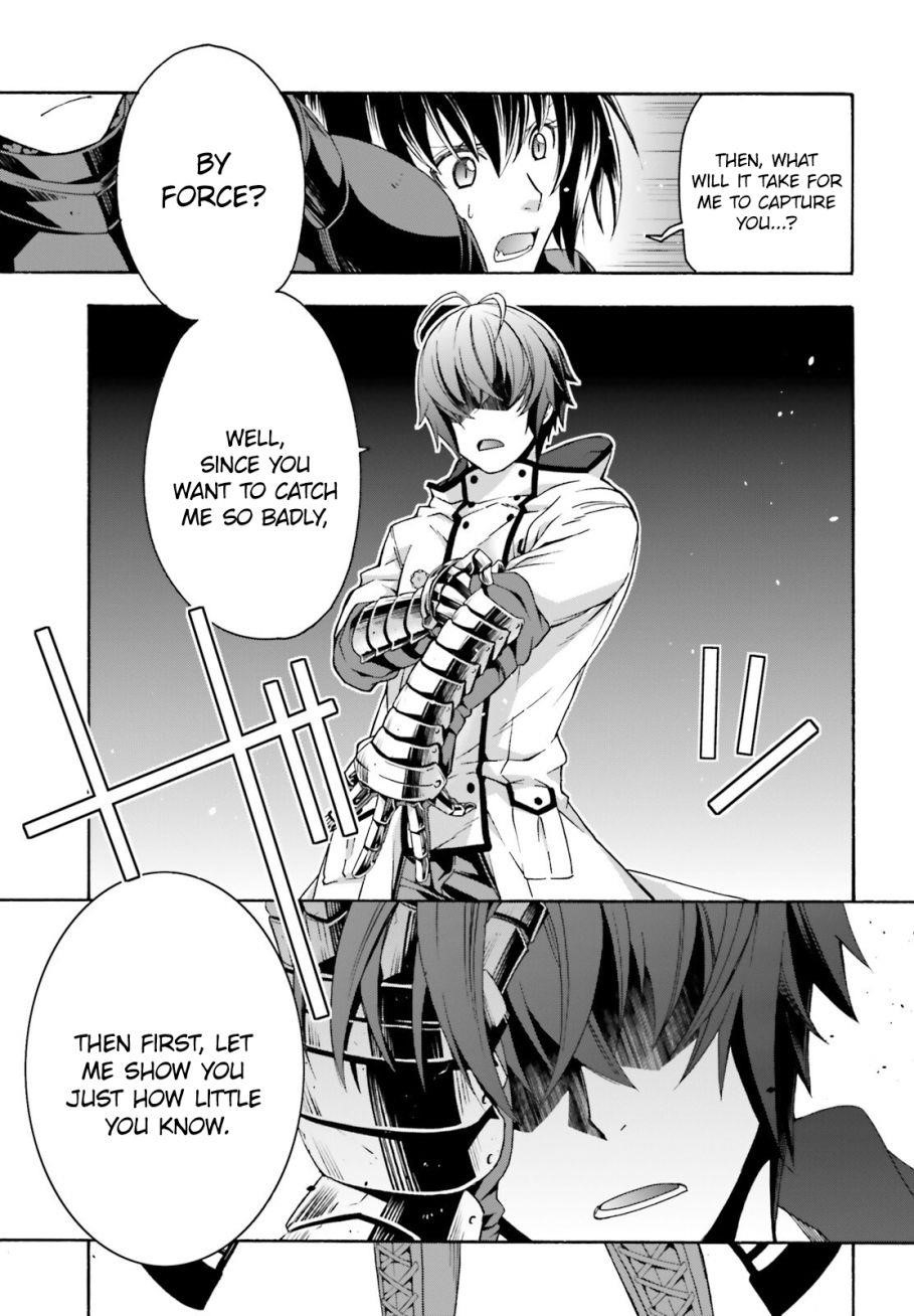 The Wrong Way To Use Healing Magic Chapter 34 - Page 29