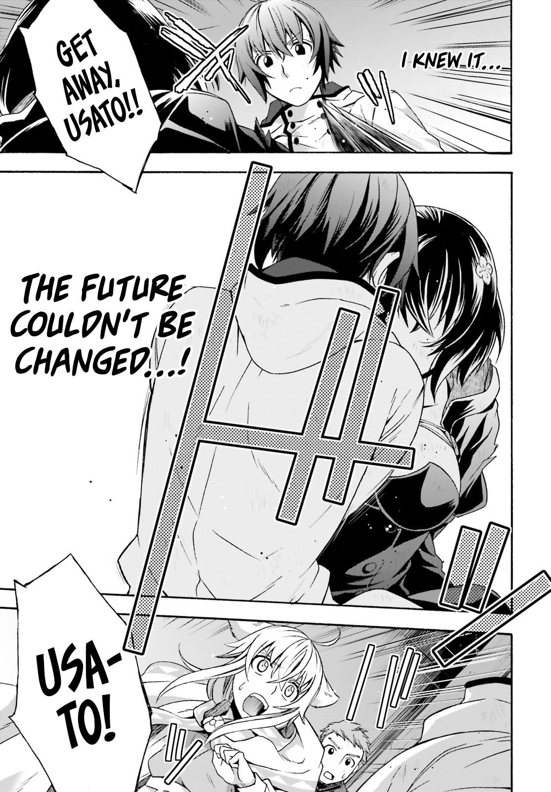 The Wrong Way To Use Healing Magic Chapter 39 - Page 21